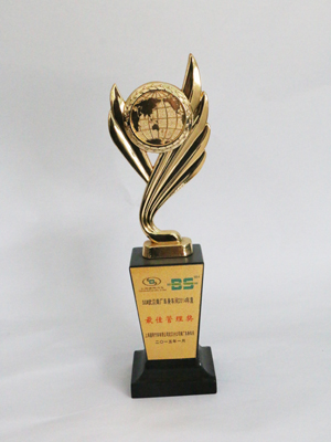 DEMC-武漢通用南廠車(chē)身車(chē)間2014年度最佳管理獎(jiǎng)2015年1月